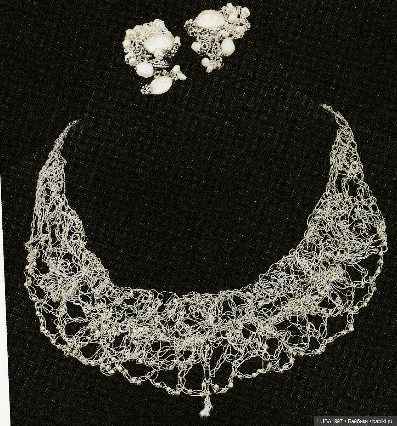 Ювелирные украшения от Хелен Киш