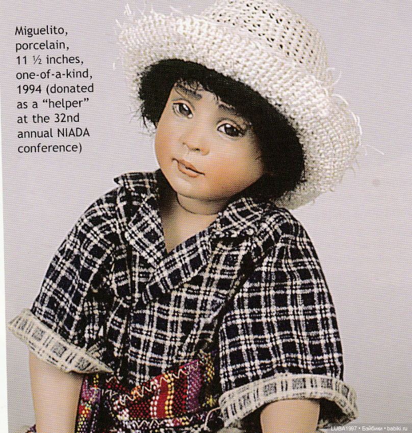 Продолжение. Творчество Хелен 1994 год