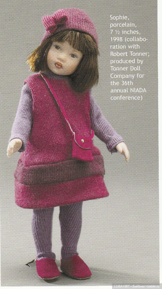 Продолжение. Творчество Хелен 1994 год