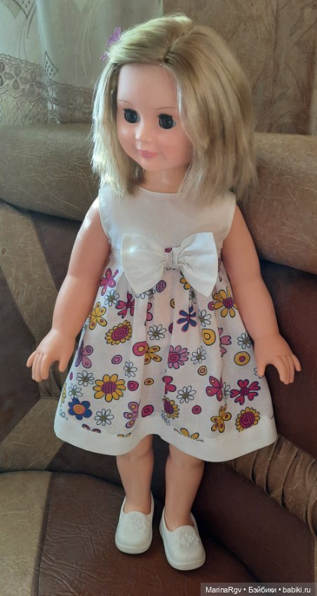 Просыпайся, я тебе куклу принёс! Милана фабрики "Весна"