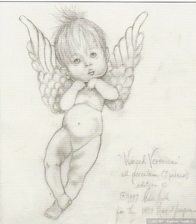 Продолжение. Творчество Хелен 1994 год (фото 9)