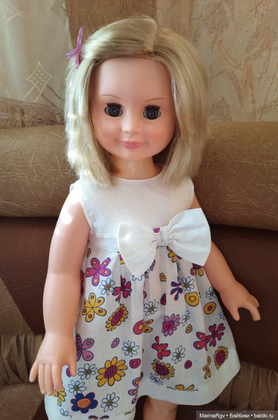 Просыпайся, я тебе куклу принёс! Милана фабрики "Весна"
