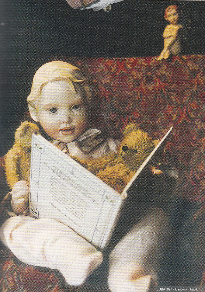 Продолжение. Творчество Хелен 1994 год (фото 4)