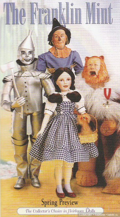 Творчество Хелен Киш. 1984 год