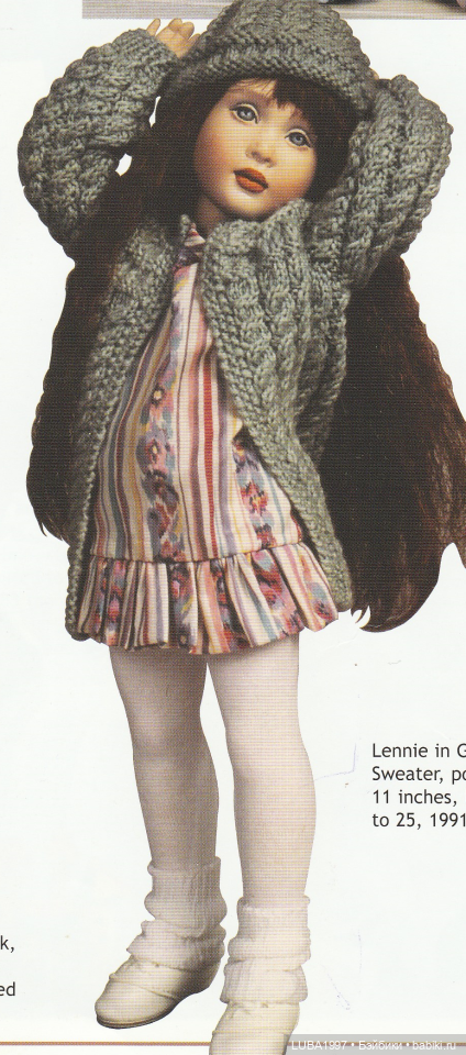 Творчество Хелен Киш. 1983-1993 год (фото 8)