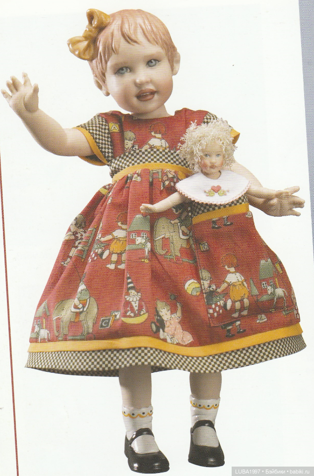 Продолжение. Творчество Хелен 1994 год