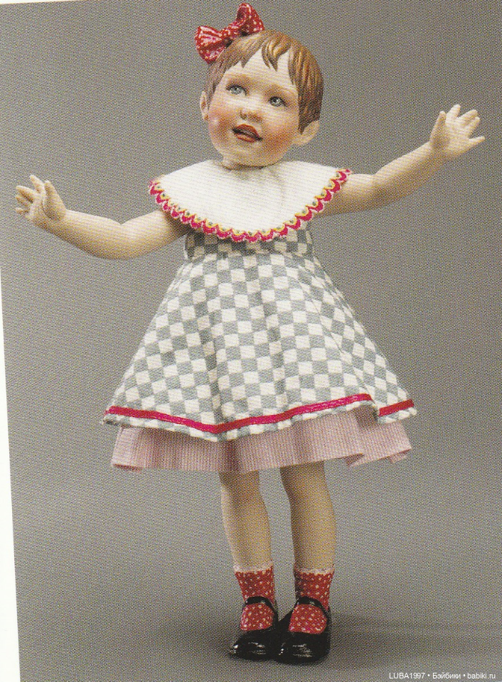 Продолжение. Творчество Хелен 1994 год