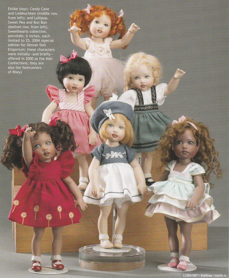 Продолжение. Творчество Хелен 1994 год