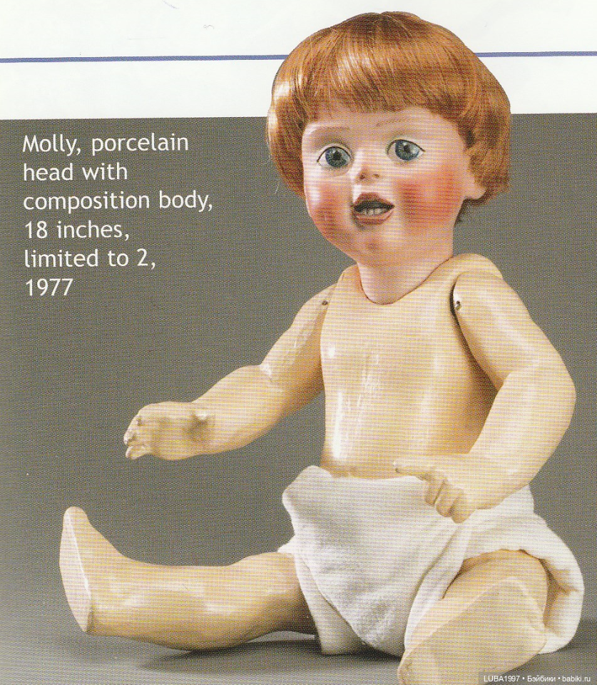 Фарфоровые куклы. Часть 1