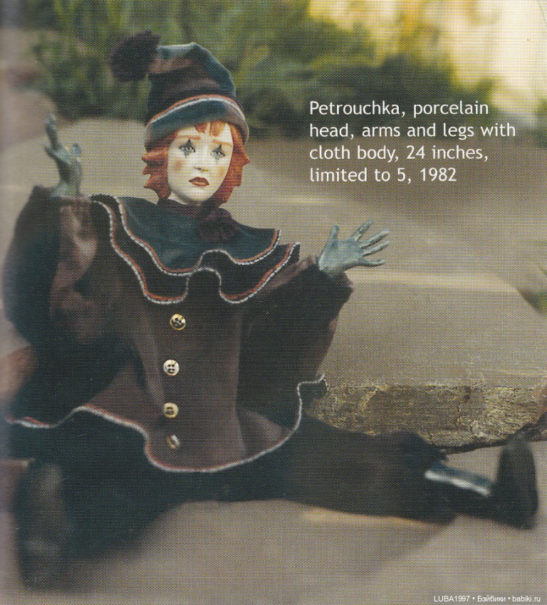 Фарфоровые куклы. Часть 1