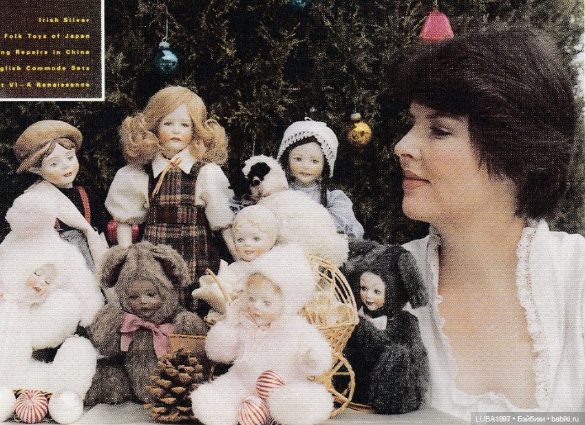 Фрагменты биографии из жизни Хелен Киш