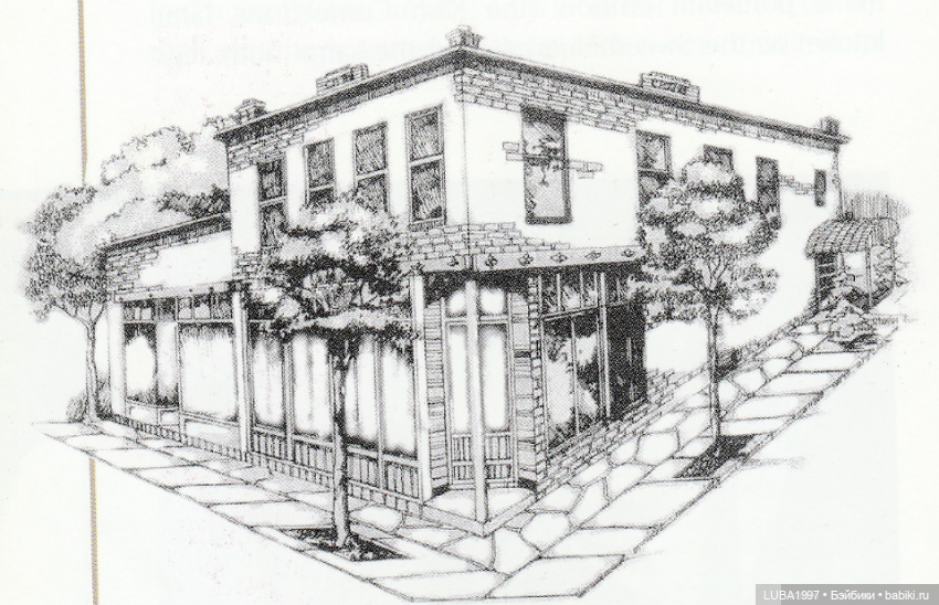 Фрагменты биографии из жизни Хелен Киш (фото 9)