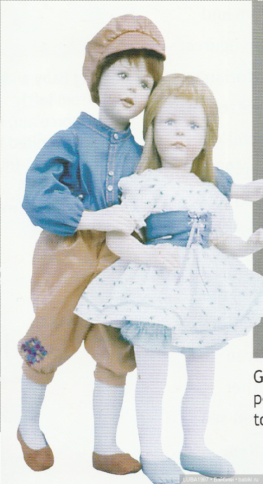 Фарфоровые куклы. Часть 1