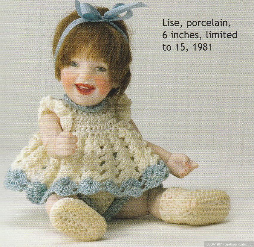 Фарфоровые куклы. Часть 1
