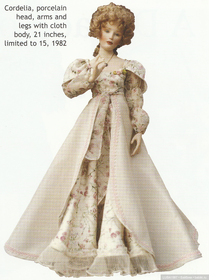 Фарфоровые куклы. Часть 1