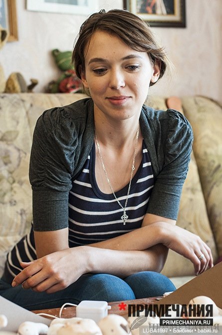 Юлька - авторская девочка Ольги Бусыгиной (фото 8)