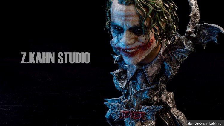 Z.KAHN STUDIO - бюст Джокера Хита Леджера формата 1/3 (фото 2)