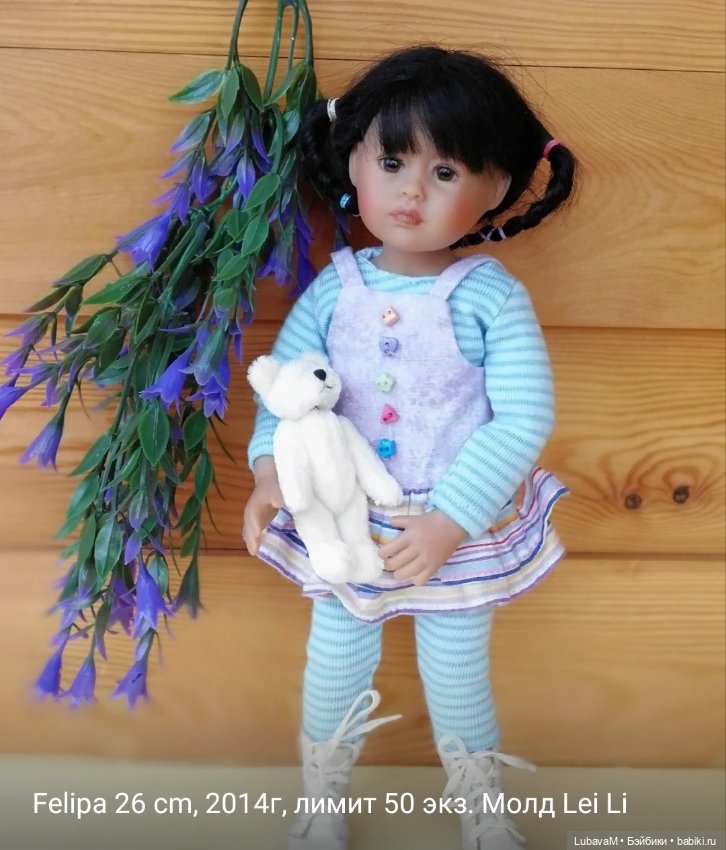 Мои плюшечки - пополнение коллекции