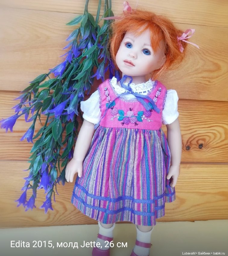 Мои плюшечки - пополнение коллекции