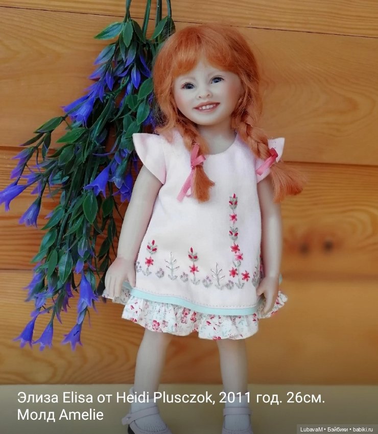 Мои плюшечки - пополнение коллекции (фото 10)