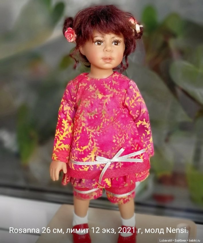 Мои плюшечки - пополнение коллекции (фото 5)