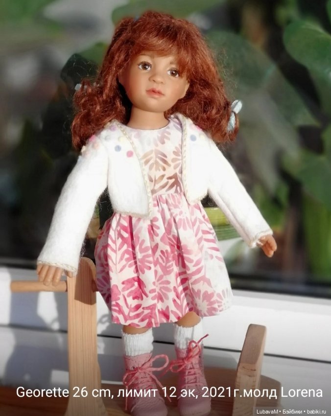 Мои плюшечки - пополнение коллекции (фото 7)