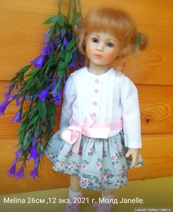 Мои плюшечки - пополнение коллекции (фото 4)