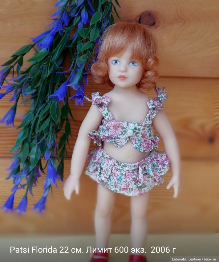 Мои плюшечки - пополнение коллекции