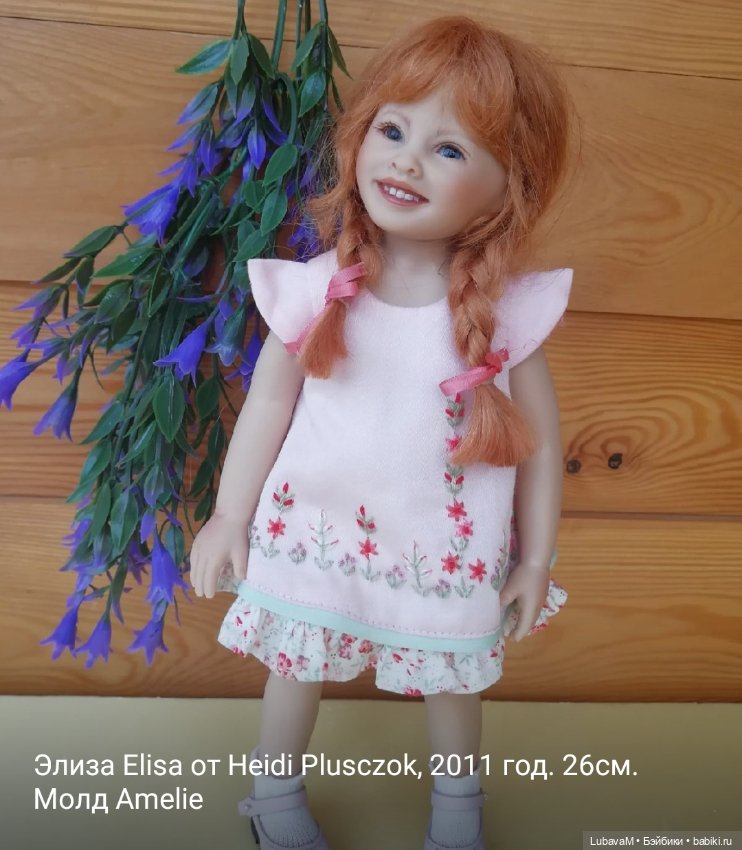 Мои плюшечки - пополнение коллекции (фото 9)