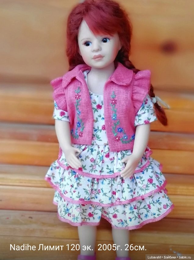 Мои плюшечки - пополнение коллекции