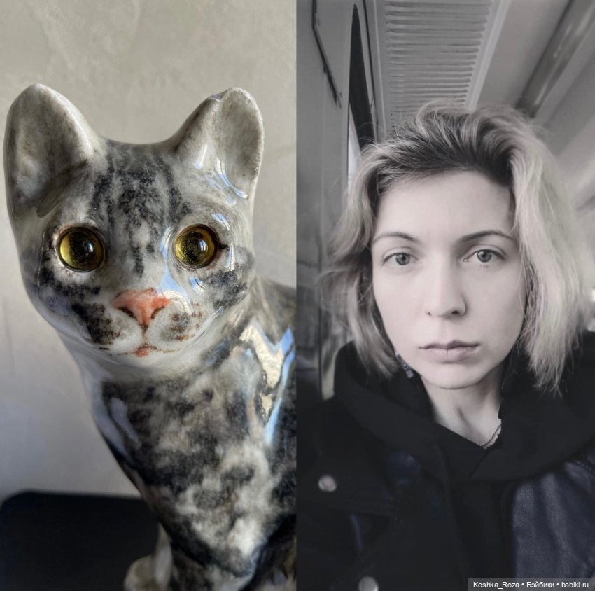 Пост-знакомство.Маша и её фарфоровый прайд