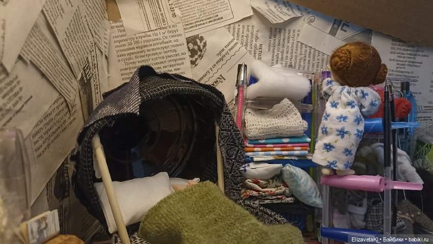 Не спокойная ночь. Realpuki. 151