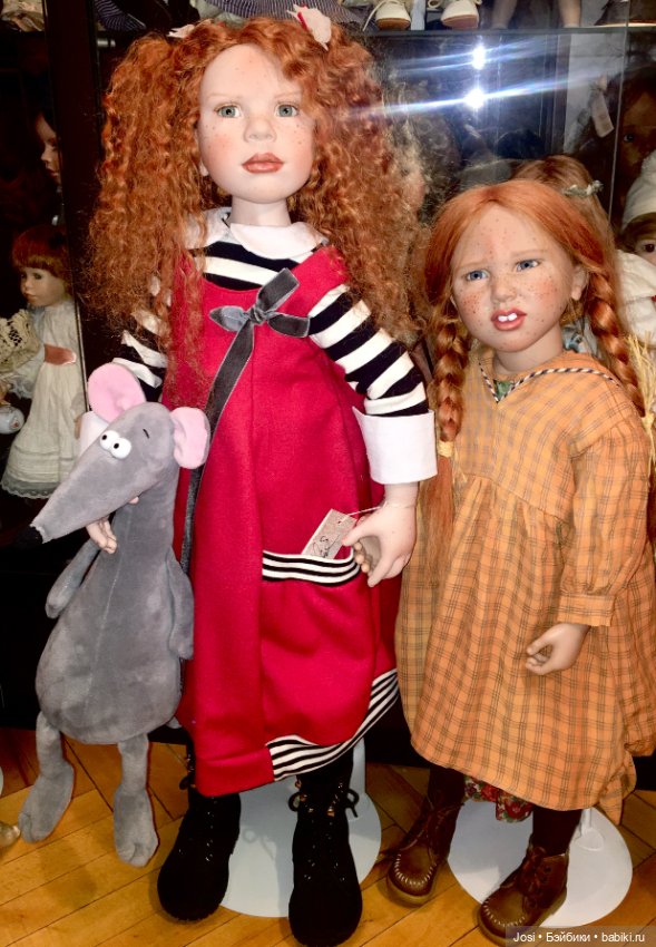 Ну разве я не солнышко? Vittoria от Zwergnase 2017