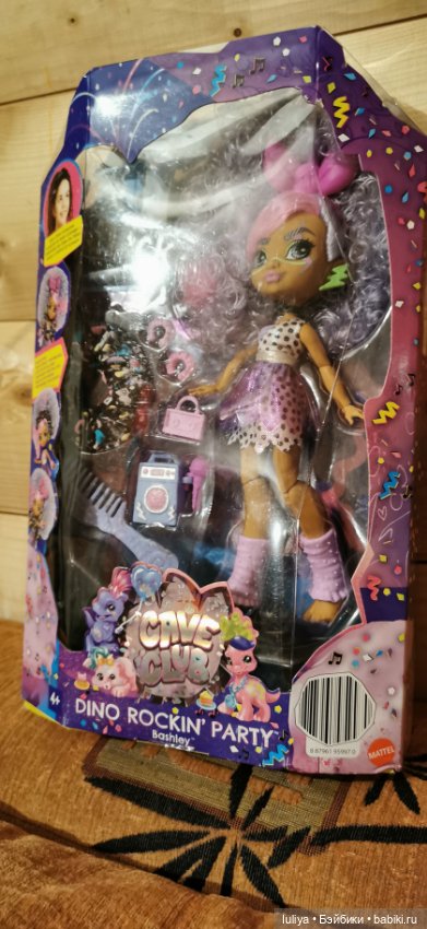 Бешли — Игровые куклы разных производителей (Разное): редкие бренды (фото 2)