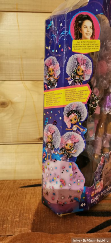 Бешли — Игровые куклы разных производителей (Разное): редкие бренды (фото 3)