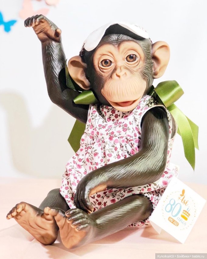 Эксклюзивная новинка ASI - Animales Reborn