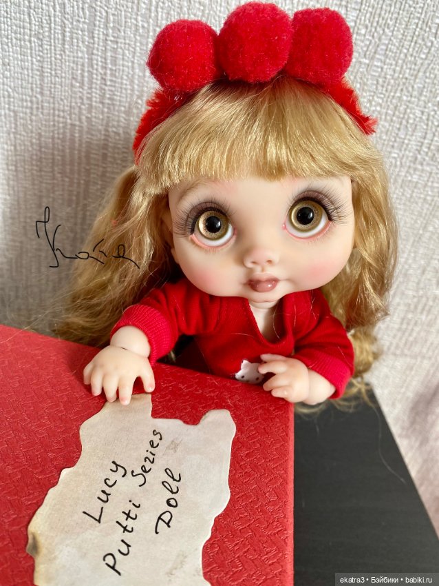 Люсенька от Натальи Долозовой