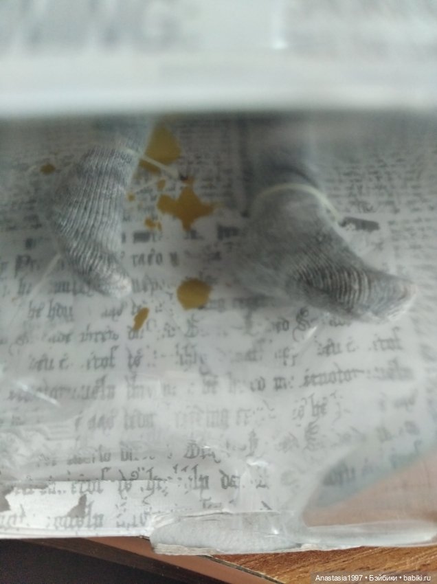 Выручайте — Куклы Harry Potter (Гарри Поттер) Mattel: Wizarding World (фото 5)