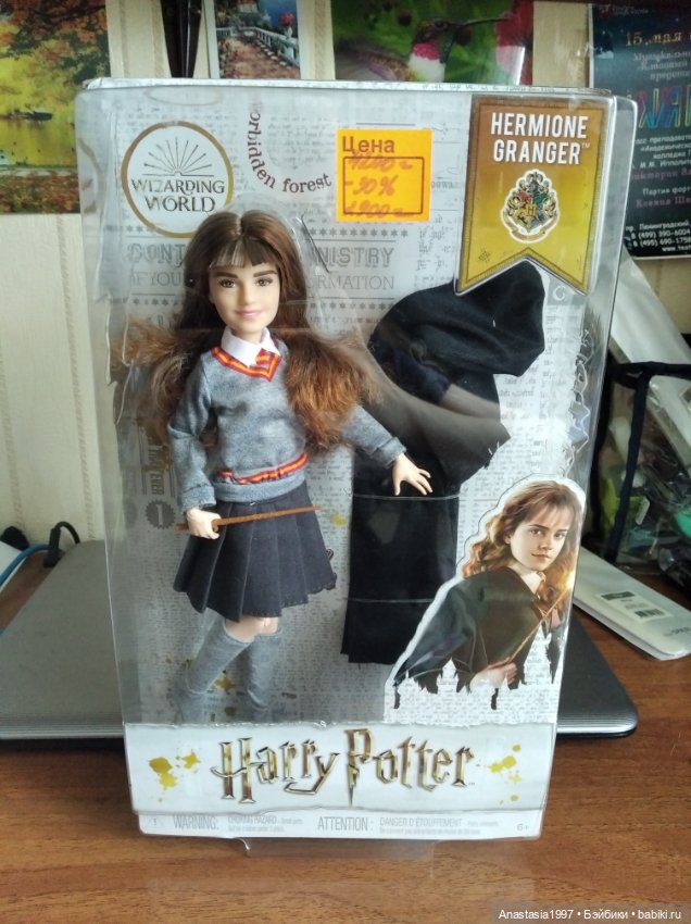 Выручайте — Куклы Harry Potter (Гарри Поттер) Mattel: Wizarding World
