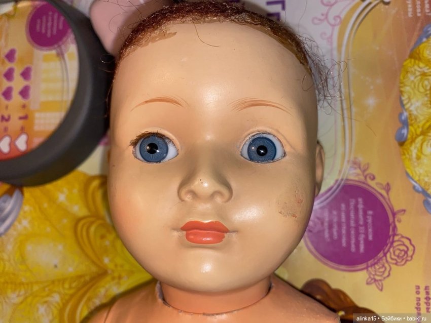 Прошу помощи у знатоков — Редкие антикварные куклы и реплики: воск
