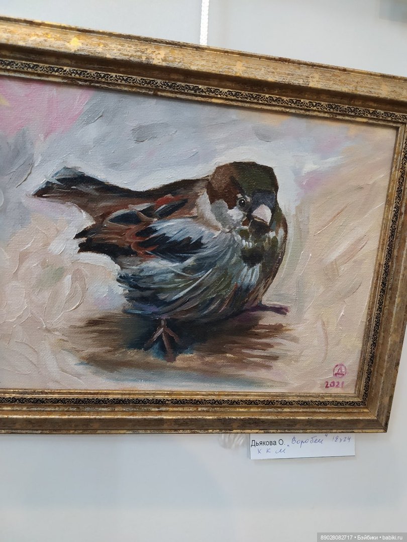 Арт Пермь 2022 — Интересное и необычное: фотоподборки (фото 6)