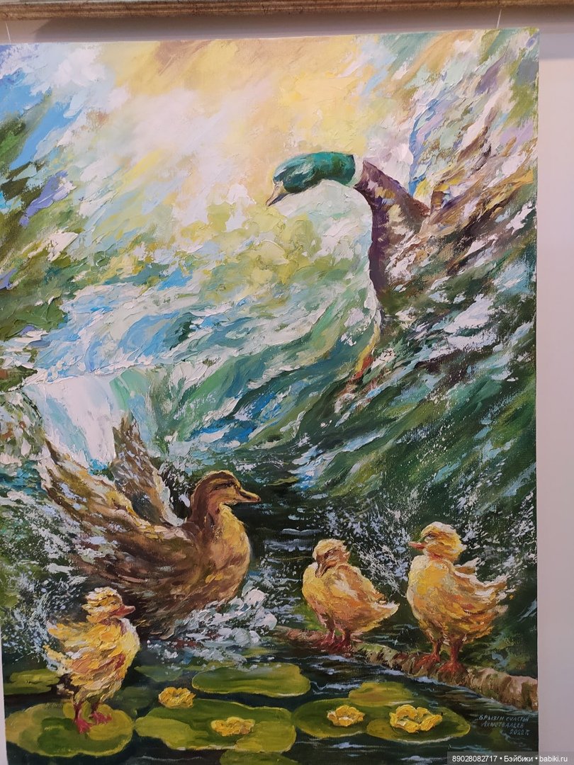 Арт Пермь 2022 — Интересное и необычное: фотоподборки (фото 4)