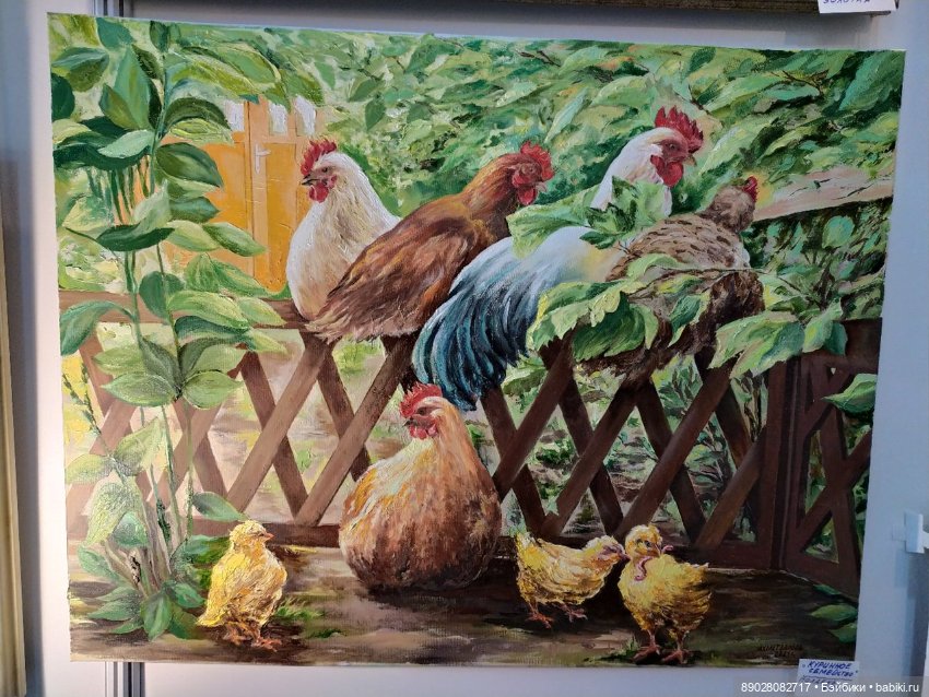 Арт Пермь 2022 — Интересное и необычное: фотоподборки (фото 9)