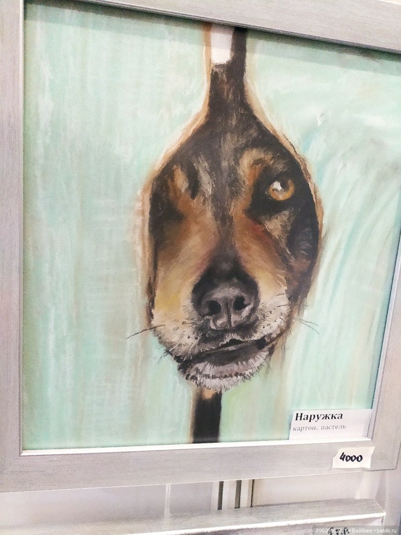 Арт Пермь 2022 — Интересное и необычное: фотоподборки (фото 5)