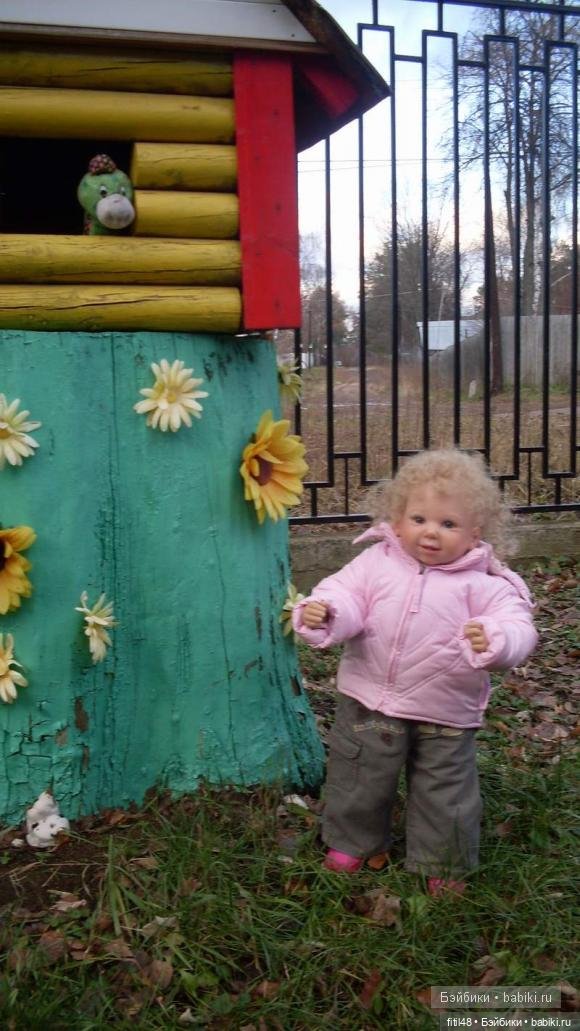 А за счастьем никуда ходить не надо