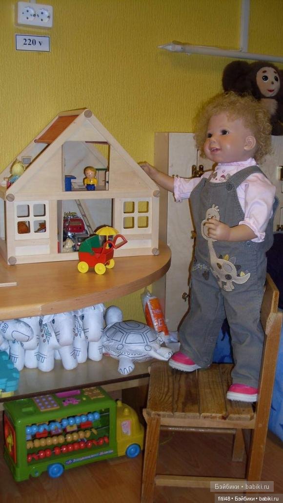 А за счастьем никуда ходить не надо