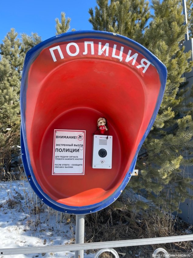 Симпатичный, активный и позитивный монстрик labubu Mini Zimomo