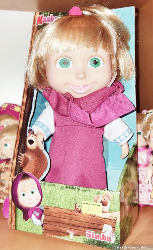 Неванесса. Очень нужен совет