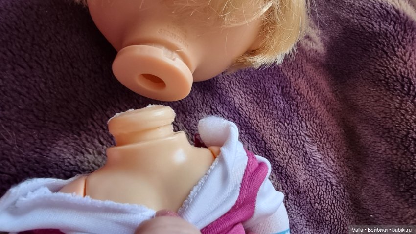 Неванесса. Очень нужен совет