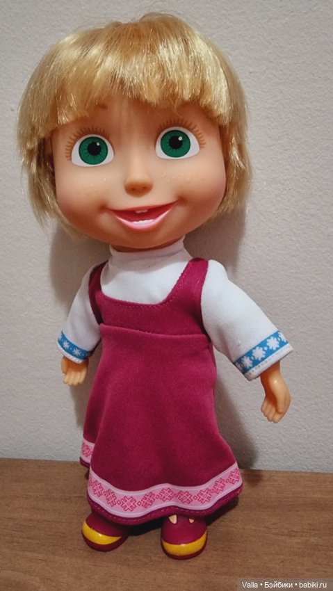 Неванесса. Очень нужен совет